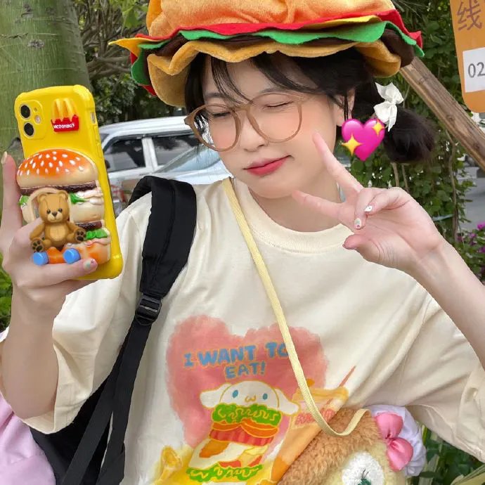 天外横财
